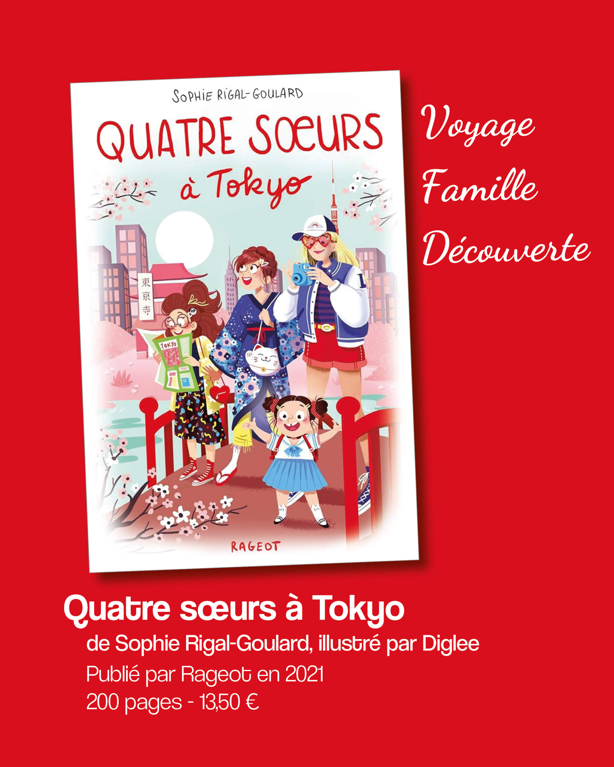 Quatre sœurs à Tokyo