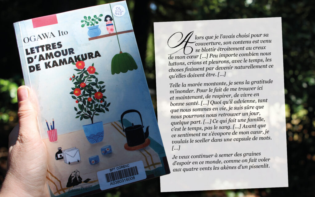 Couverture du roman "Lettres d'amour de Kamakura" d'Ito Ogawa